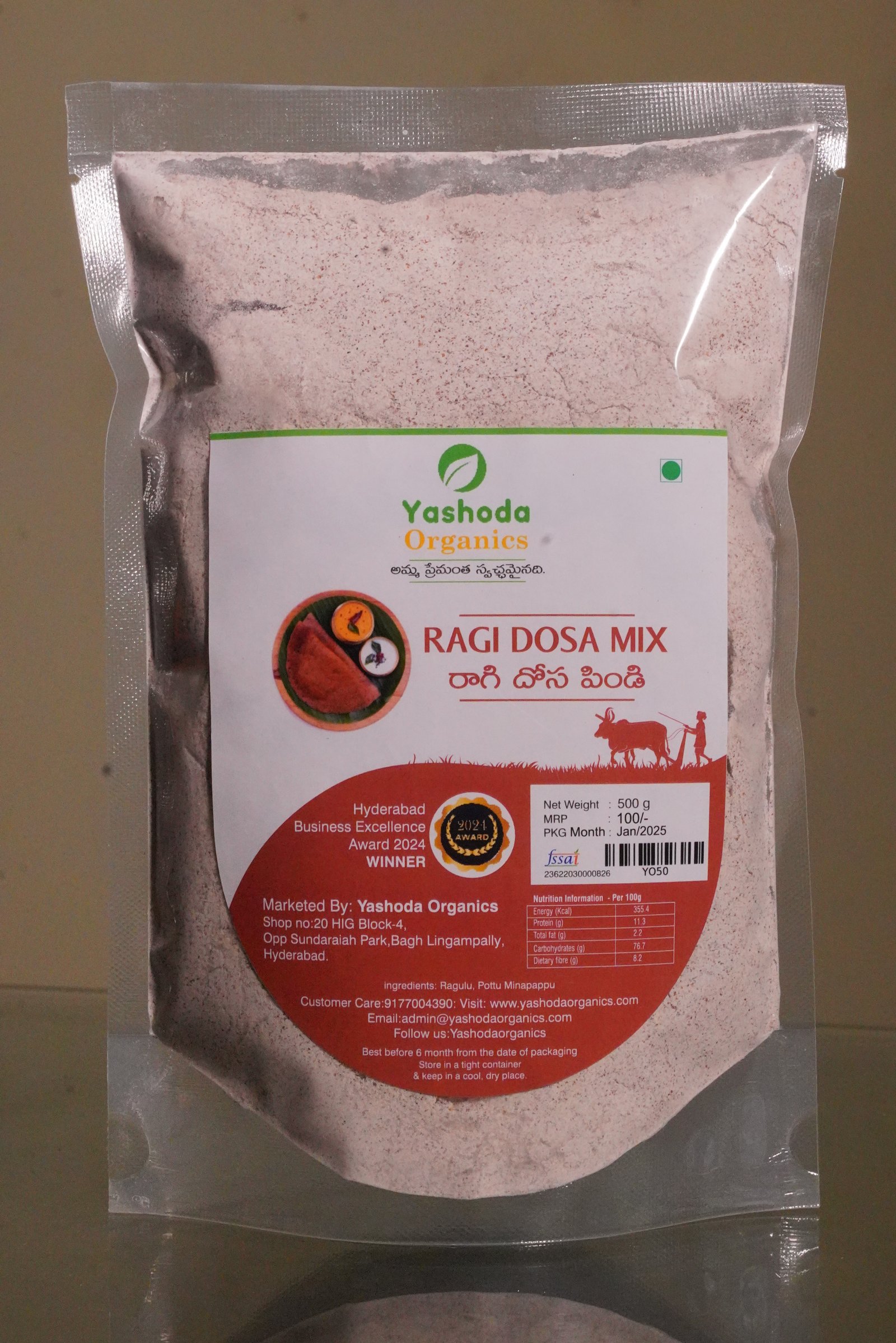 DESI RAGI DOSA FLOUR