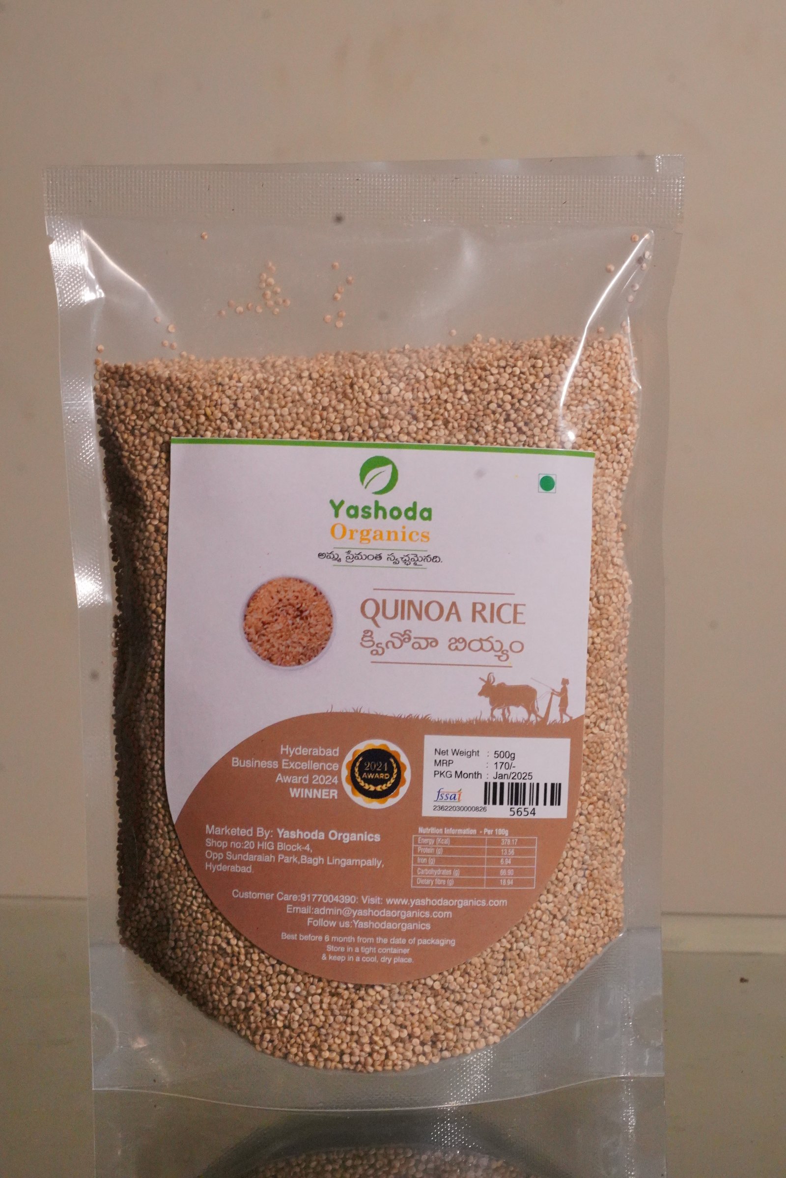 QUINOA RICE