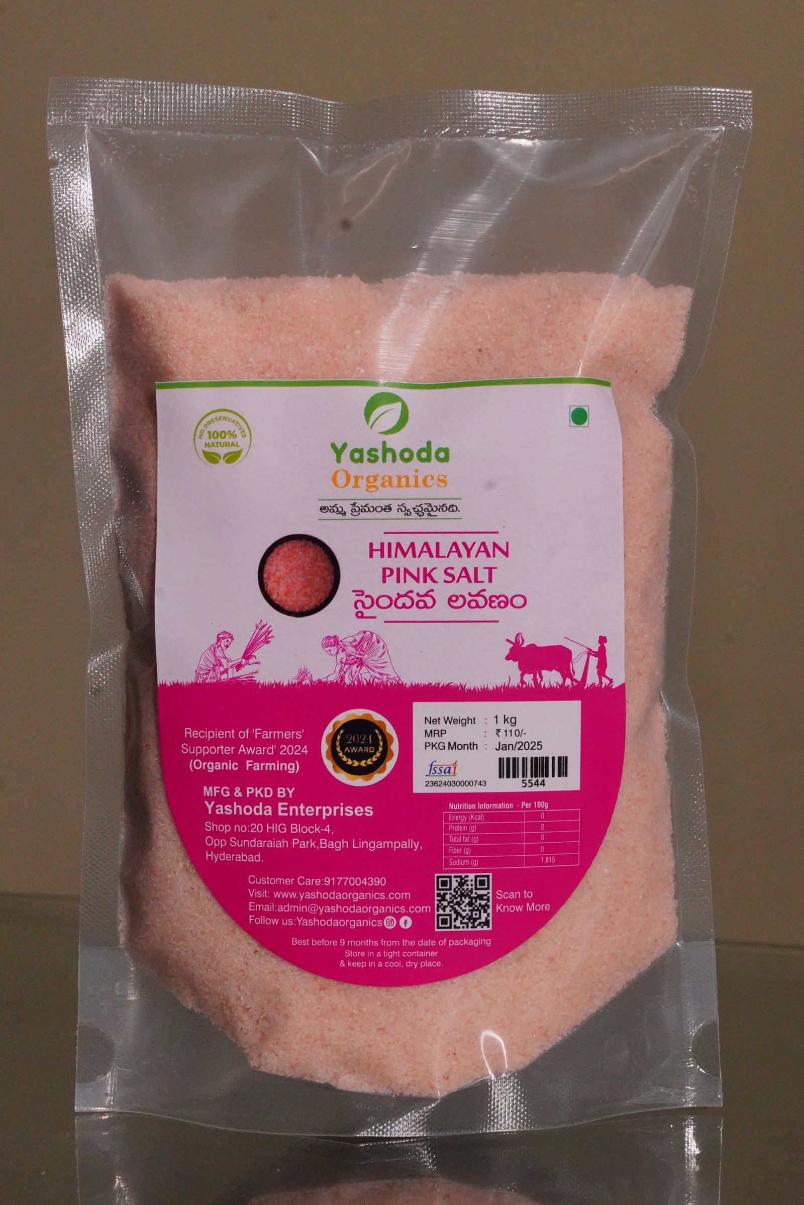 HIMALAYAN PINK SALT