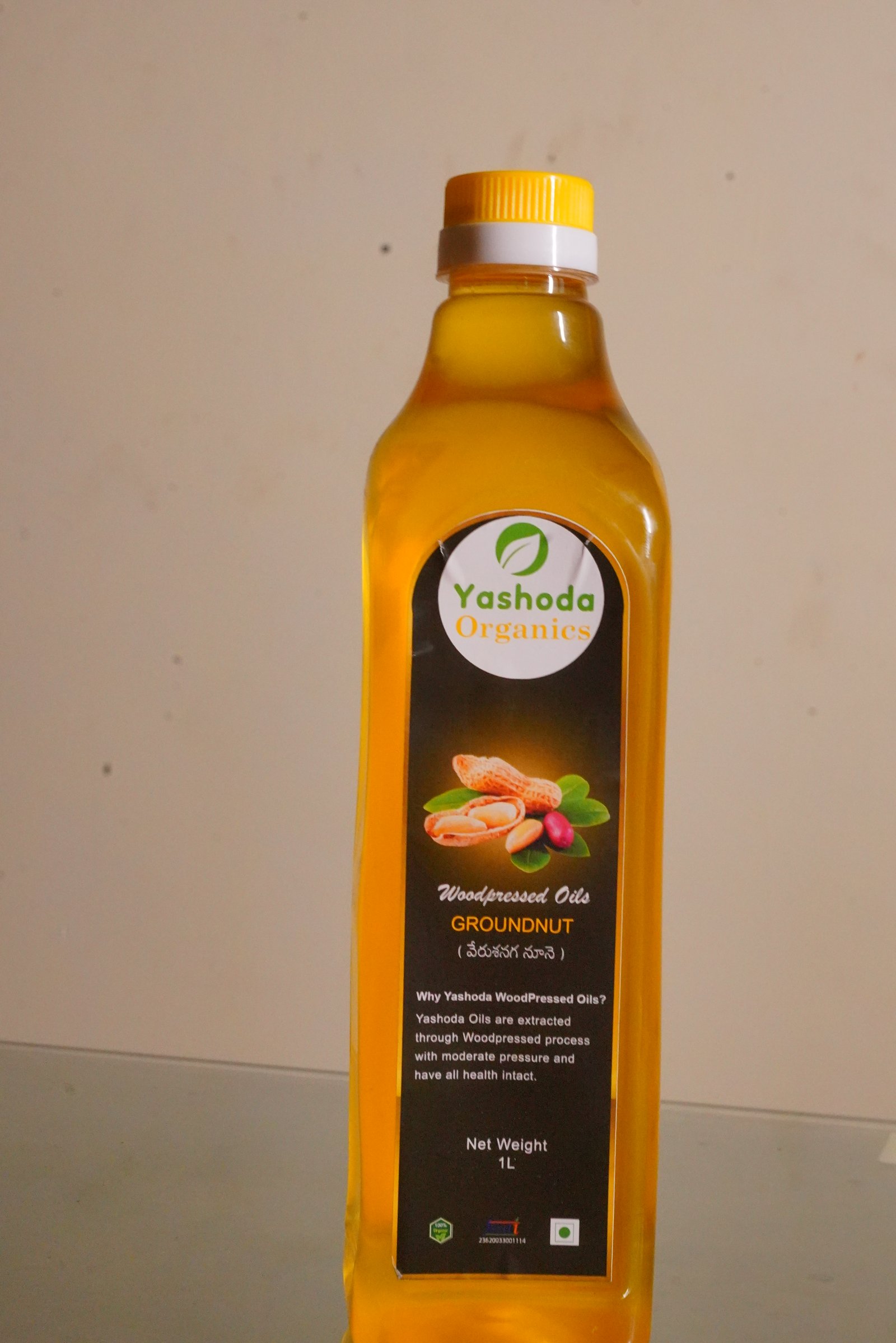 GROUNDNUT OIL second image