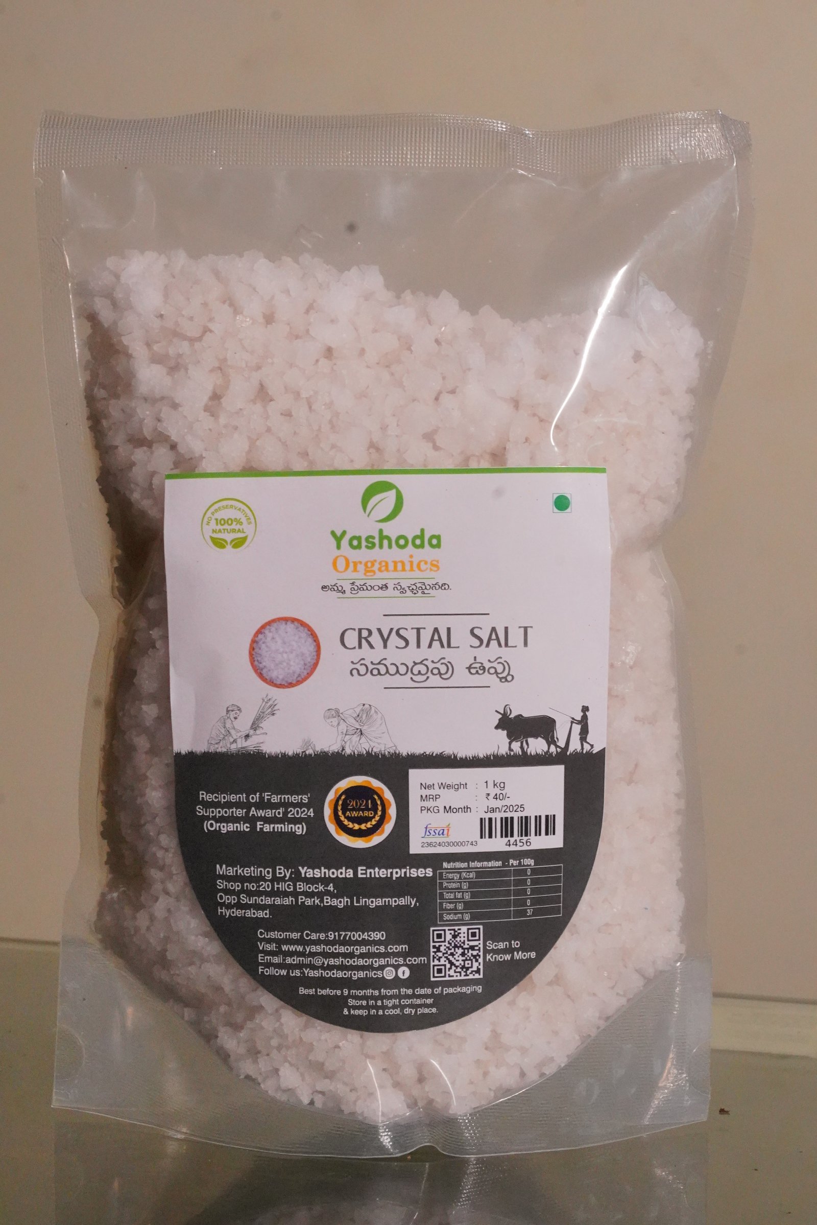 CRYSTAL SALT (SEA SALT)
