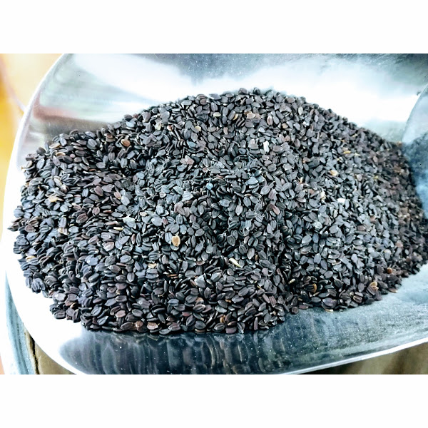 MAHABEERA SEEDS second image